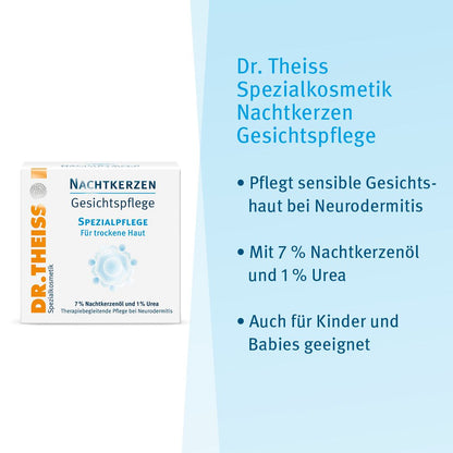 Dr.Theiss 닥터타이즈 달맞이꽃 페이스크림 스페셜케어 50ml