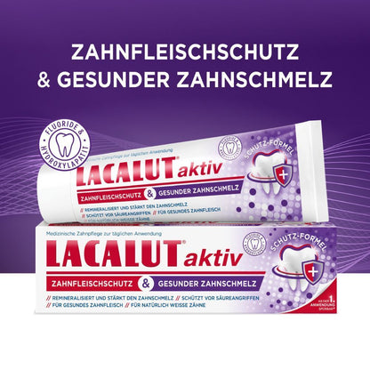 Lacalut 라카루트 액티브 잇몸보호 및 풀 에나멜 75ml
